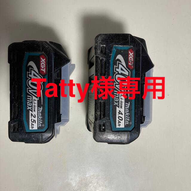 Makita - マキタ40v バッテリー ジャンクの通販 by shop|マキタ Makita - マキタ40v バッテリー ジャンクの通販 by shop|マキタ