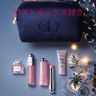 ディオール(Dior)のディオールホリデーオファー2021(コフレ/メイクアップセット)