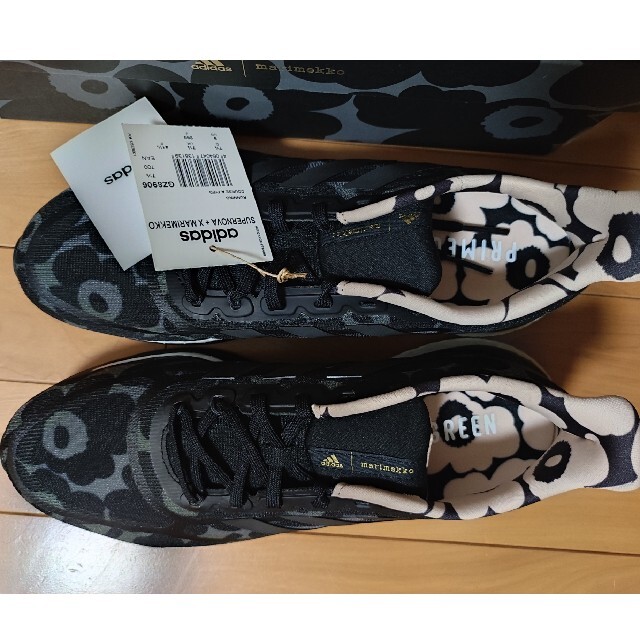 adidas supernova + marimekko GZ8906 26cmスニーカー