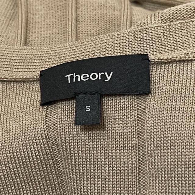 theory(セオリー)のセオリー レディースパンツセットアップ - レディースのレディース その他(セット/コーデ)の商品写真