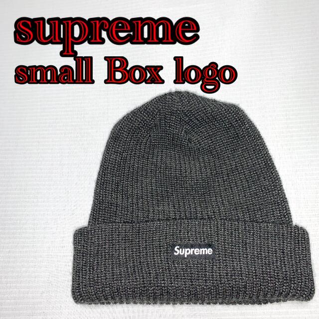 ☆supreme☆small Box logo beanie   gray