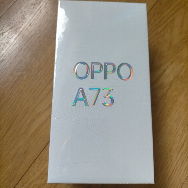 OPPO A73 SIMフリー CPH2099 ネイビーブルー