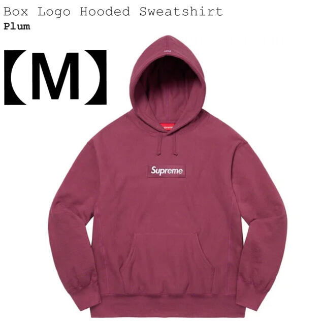 Mサイズ Supreme Box Logo Hooded Sweatshirt