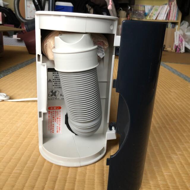 山善(ヤマゼン)のふとん乾燥機 スマホ/家電/カメラの生活家電(その他)の商品写真