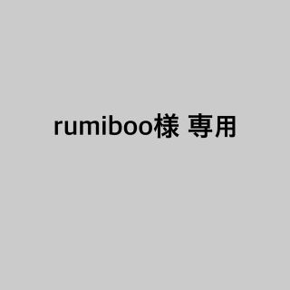 シャルレ(シャルレ)のrumiboo様専用 5点セット(アンダーシャツ/防寒インナー)