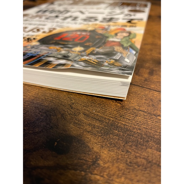WEB+DB PRESS 2022年 6冊セット