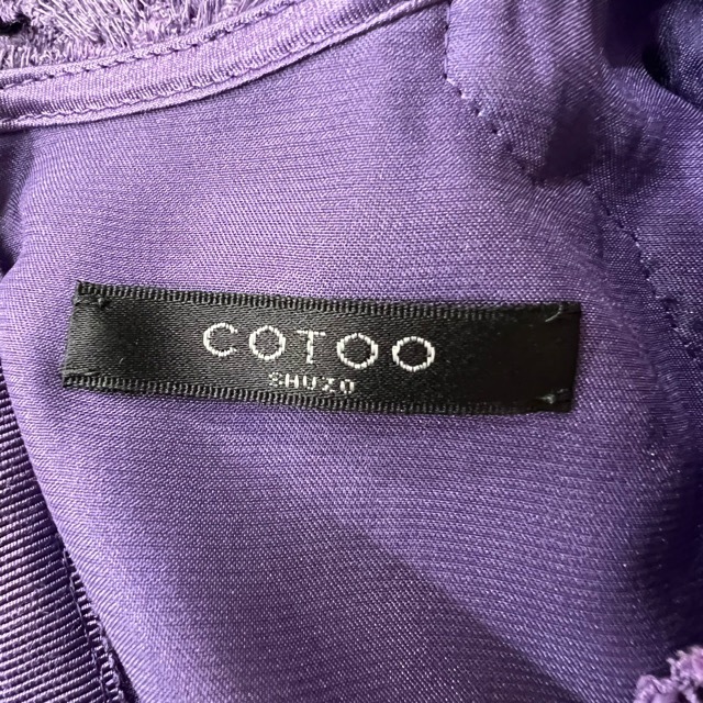 COTOO(コトゥー)のCOTOO(コトゥー) ワンピース サイズ38 M - レディースのワンピース(その他)の商品写真