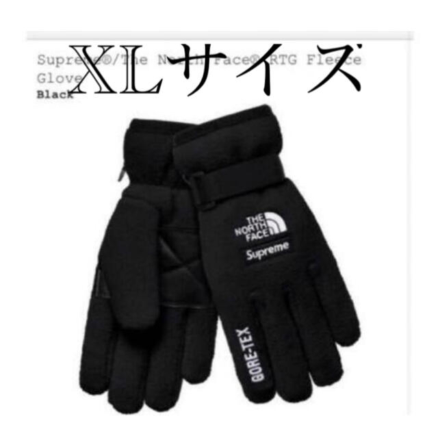 シュプノース RTG Fleece Gloves Supreme XL | www.innoveering.net