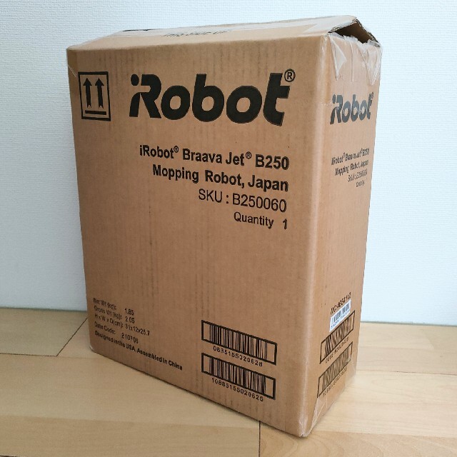 【保証付】IROBOT ブラーバジェット250　新品未使用 1