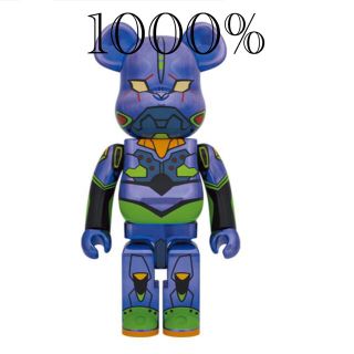 メディコムトイ(MEDICOM TOY)のエヴァンゲリオン　ベアブリック　BEARBRICK  Chrom 1000%　(フィギュア)