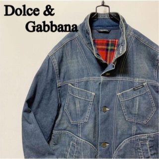 ドルチェアンドガッバーナ(DOLCE&GABBANA)の⭐️希少⭐️Dolce&Gabbana ヴィンテージ Gジャン デニムジャケット(Gジャン/デニムジャケット)