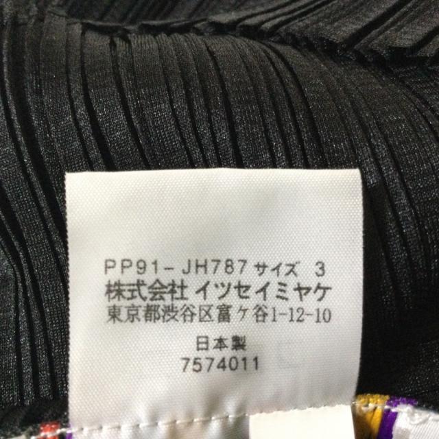 ISSEY MIYAKE(イッセイミヤケ)のイッセイミヤケ ワンピース サイズ3 L - 黒 レディースのワンピース(その他)の商品写真