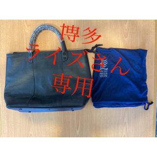 ヨシダカバン(吉田カバン)の髭　バック　【吉田カバン製】(トートバッグ)