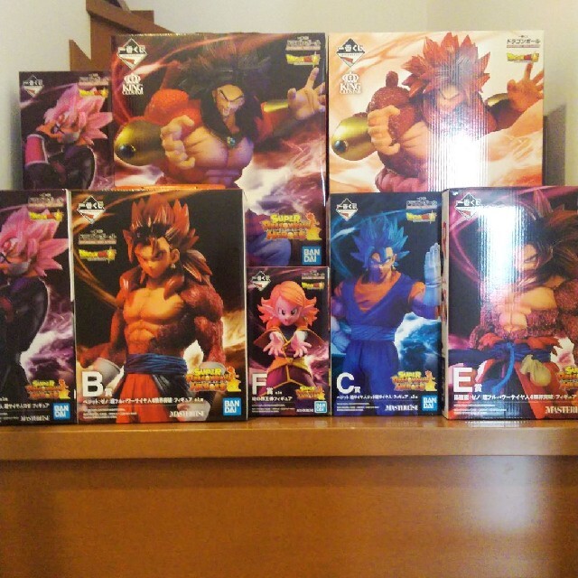 ドラゴンボール一番くじヒーローズフィギュアコンプリオマケ付-