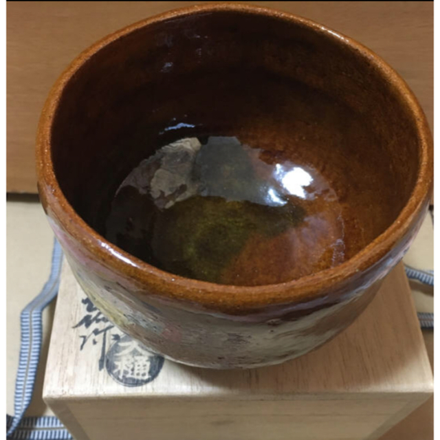 茶碗　新品未使用　茶箱付き陶芸