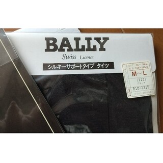 バリー(Bally)のBALLYタイツ ブラツク　4足(タイツ/ストッキング)