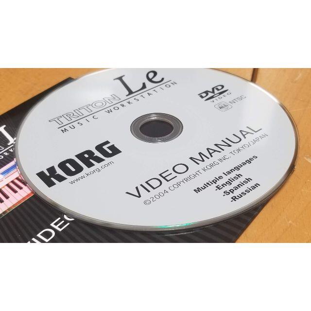 KORG(コルグ)のKORG TRITON Le DVD VIDEO MANUAL1枚限り 楽器の鍵盤楽器(キーボード/シンセサイザー)の商品写真