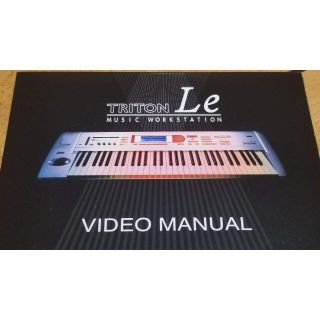 コルグ(KORG)のKORG TRITON Le DVD VIDEO MANUAL1枚限り(キーボード/シンセサイザー)