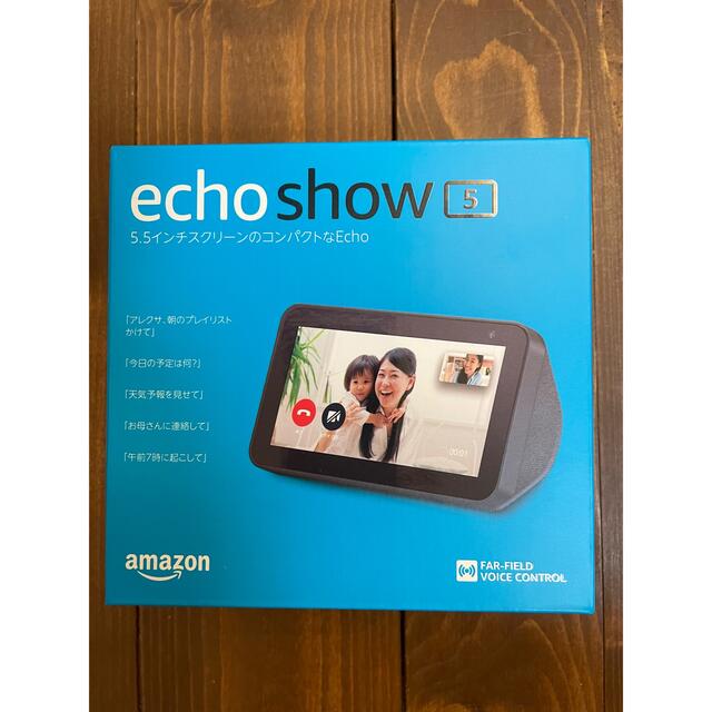 新品エコーショー5 Echo Show 5