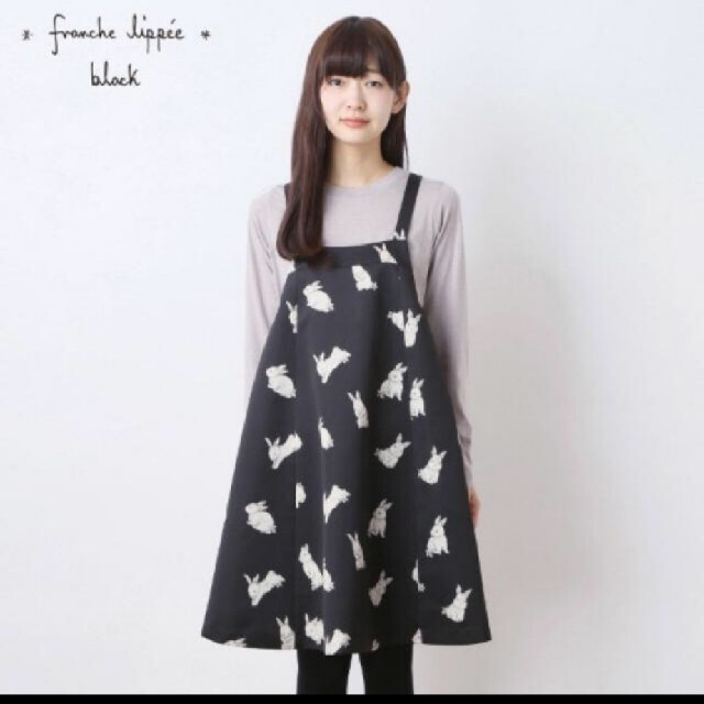 franche lippee(フランシュリッペ)の★むぎゅうさ様専用★送込★franche lippee2点セット♪ レディースのワンピース(ひざ丈ワンピース)の商品写真