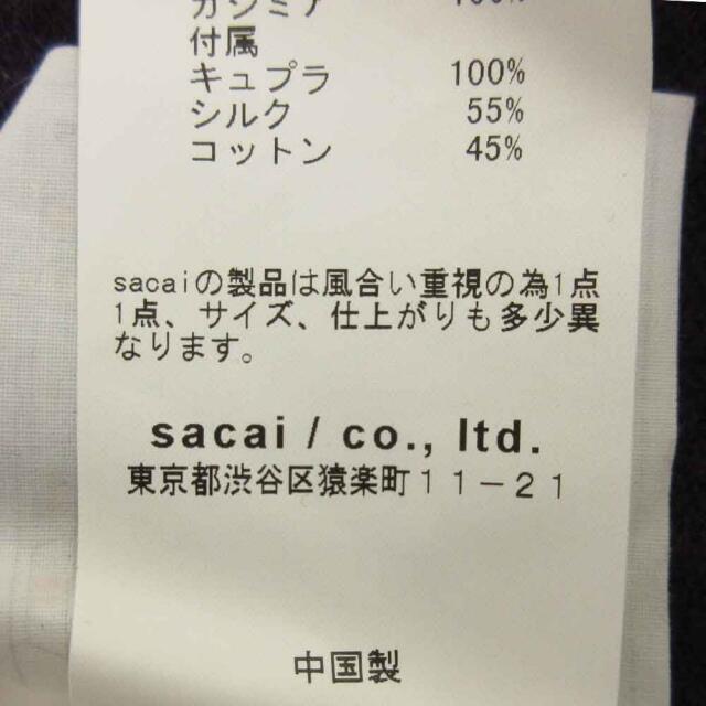 sacai(サカイ)のSacai サカイ ジレ レディースのトップス(シャツ/ブラウス(長袖/七分))の商品写真