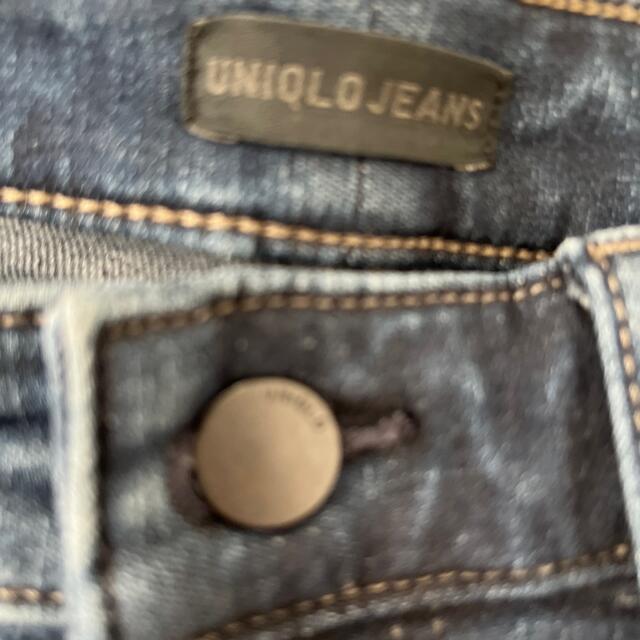 UNIQLO(ユニクロ)のウルトラストレッチスキニーフィットジーンズ  メンズのパンツ(デニム/ジーンズ)の商品写真