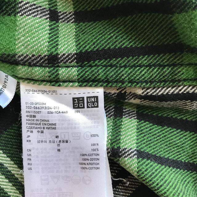 UNIQLO(ユニクロ)のユニクロ　チェックシャツ　Mサイズ　グリーン　メンズ メンズのトップス(シャツ)の商品写真