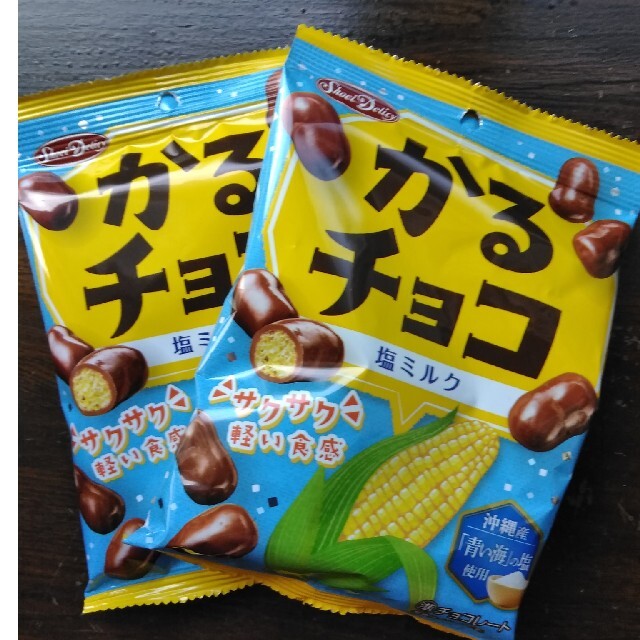 ☆正栄食品工業　株主優待　マロングラッセ　5箱 食品/飲料/酒の食品(菓子/デザート)の商品写真