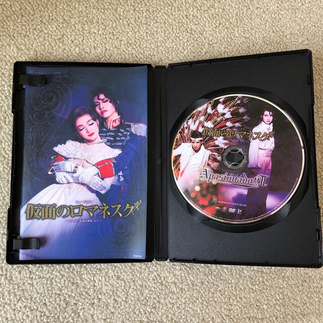 宝塚 DVD 仮面のロマネスク 2