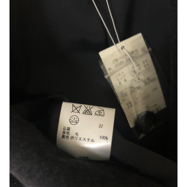 自由区 スーツ チャコールグレー | jarussi.com.br