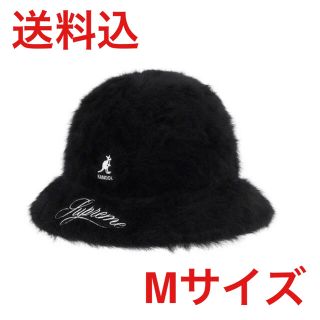 シュプリーム(Supreme)のSupreme Kangol Furgora Casual Black M(ハット)