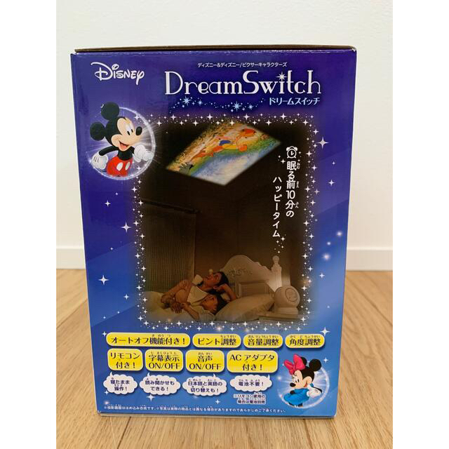《値下げ》Dream Switch ディズニー 新品未開封！ エンタメ/ホビーのゲームソフト/ゲーム機本体(その他)の商品写真