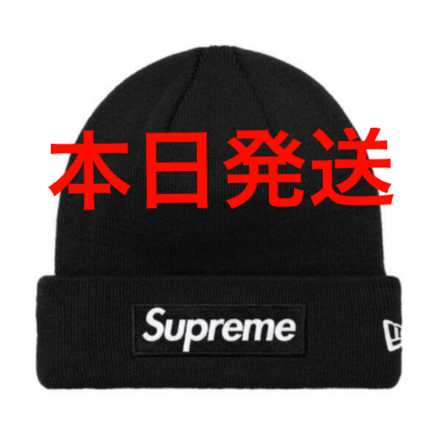 supreme boxlogoニット帽