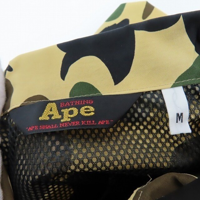 A BATHING APE - エイプ レインジャケット黄カモの通販 by A BATHING APE - エイプ レインジャケット黄カモの通販 by