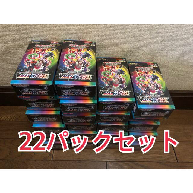 【海外輸入】 ポケモンカードゲーム Vmaxクライマックス シュリンク付 22BOX Box/デッキ/パック