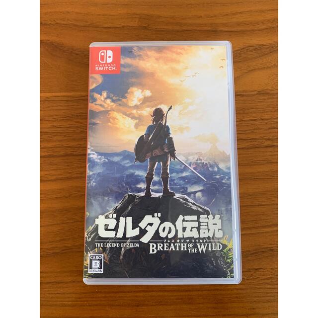 ゼルダの伝説 ブレス オブ ザ ワイルド Switch