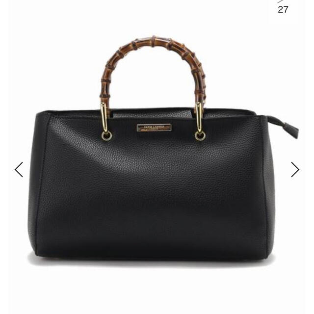 DEUXIEME CLASSE - Deuxieme Classe KATIE LOXTON BAMBOO BAGの通販 by