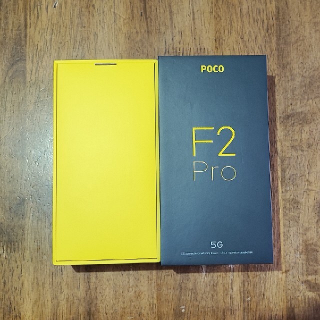 Xiaomi POCO F2 Pro パープル 6