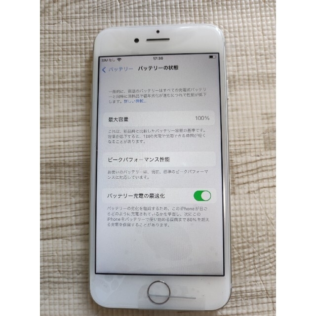 iphone 8 64gb 本体のみ