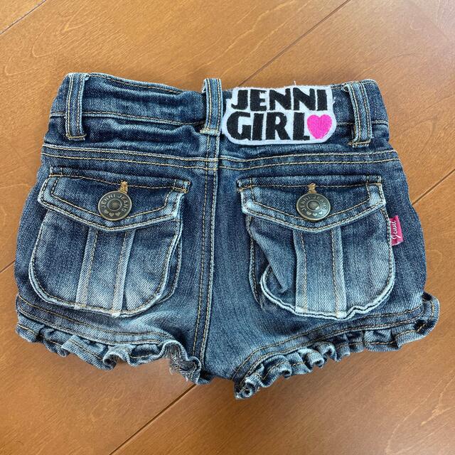 JENNI(ジェニィ)のデニム　100サイズ キッズ/ベビー/マタニティのキッズ服女の子用(90cm~)(パンツ/スパッツ)の商品写真