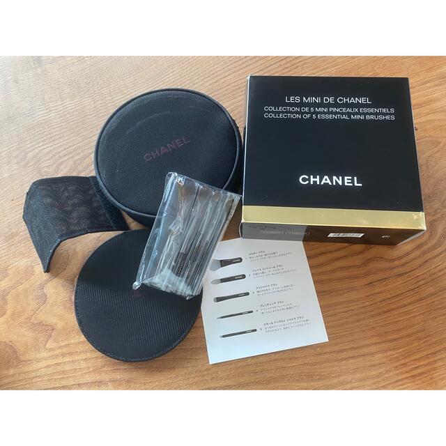 CHANEL(シャネル)の［値下げ］LES MINI DE CHANEL  コスメ/美容のキット/セット(コフレ/メイクアップセット)の商品写真