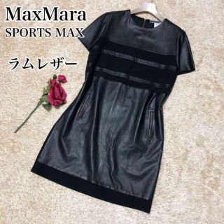 マックスマーラ(Max Mara)の大きいサイズ♡マックスマーラ スポーツマックス 本革 ラムスキン ワンピース(ひざ丈ワンピース)