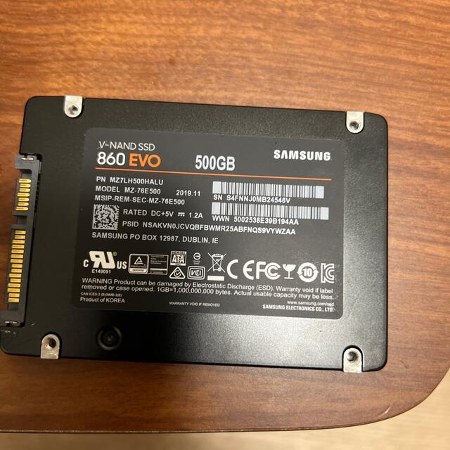 SSD 500GB 即発送 1