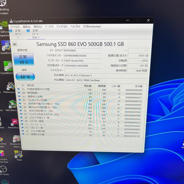 SSD 500GB 即発送 2