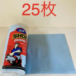 コストコ(コストコ)のスコット ショップタオル 25枚 コストコ　お試し(メンテナンス用品)