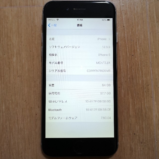 美品 iPhone6 64G docomo silver