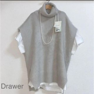 ドゥロワー(Drawer)の新品　drawer カシミヤ　ベスト　ジレ　ブラミンク　サードマガジン(ニット/セーター)