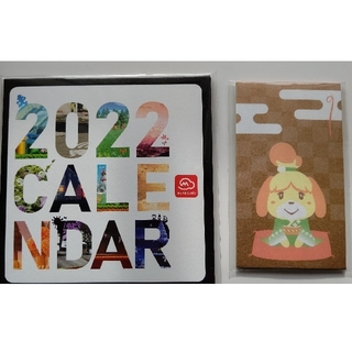 ニンテンドウ(任天堂)の任天堂 カレンダー2022 どうぶつの森 ポチ袋(カレンダー/スケジュール)