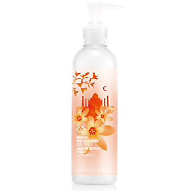 THE BODY SHOP(ザボディショップ)の【最終価格】(新品/未使用) THE BODY SHOP ボディークリーム コスメ/美容のボディケア(ボディクリーム)の商品写真