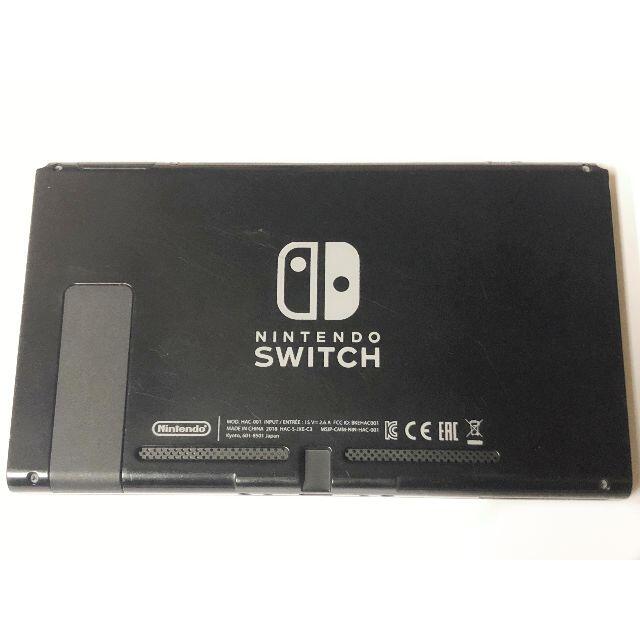 旧型 NINTENDO 任天堂 スイッチ Switch 本体のみ 動作確認済 2